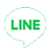 lineで予約