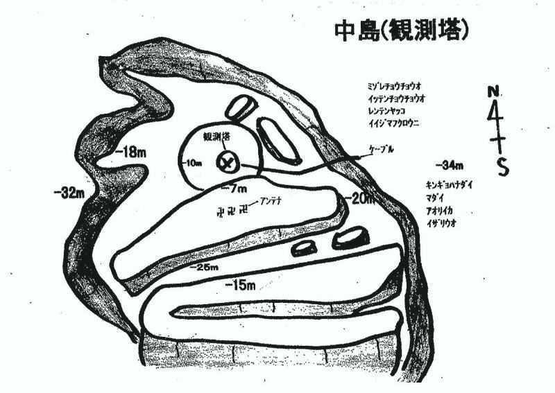 中島（観測塔）海中マップ